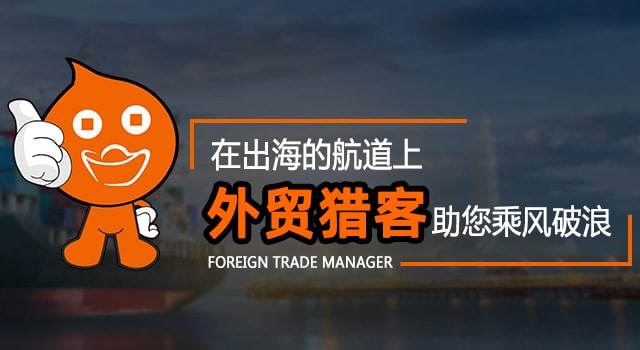运营干货